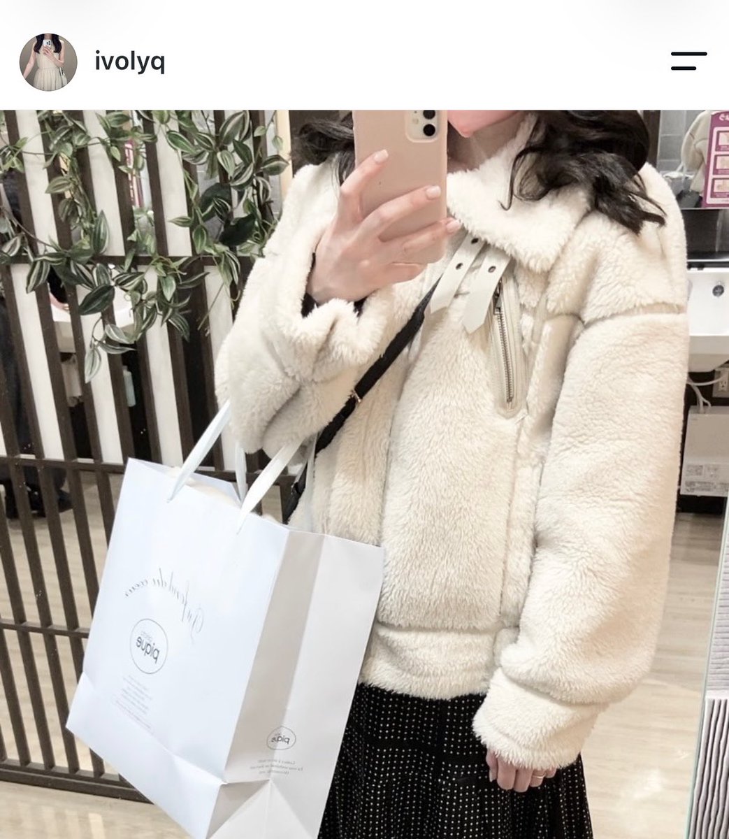 ivolyq's tweet photo. 𝑯𝒐𝒃𝒃𝒚 𝒂𝒄𝒄𝒐𝒖𝒏𝒕でしたわ🥹もうアラサーなので、今は大人っぽいデザインのスナを選んで買ってる₍ᐢ‥ᐢ₎♡ https://t.co/Tllgb5azdJ