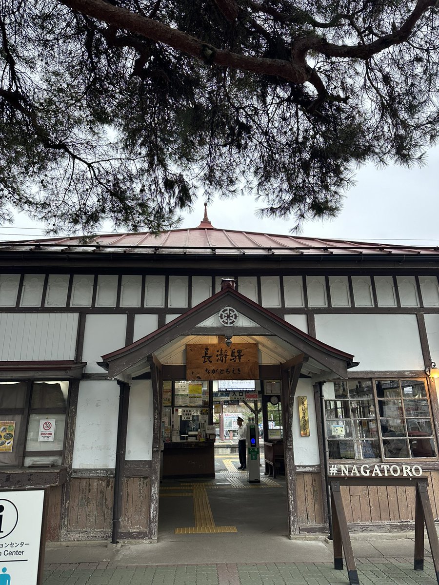 4025Ryusei's tweet photo. 初のラフティングでした！ https://t.co/4LDuumew1a