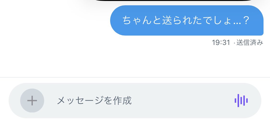 aromrock's tweet photo. 気軽に押さない方がいいよw w
がちだからw w https://t.co/1BVLy5MZDV