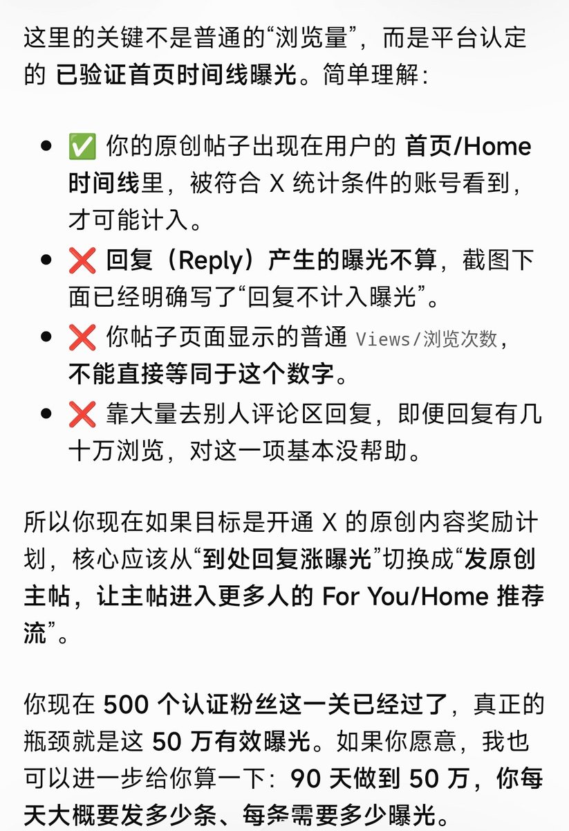 DeaglePc's tweet photo. 距离非常遥远 https://t.co/zJQwynR9O6