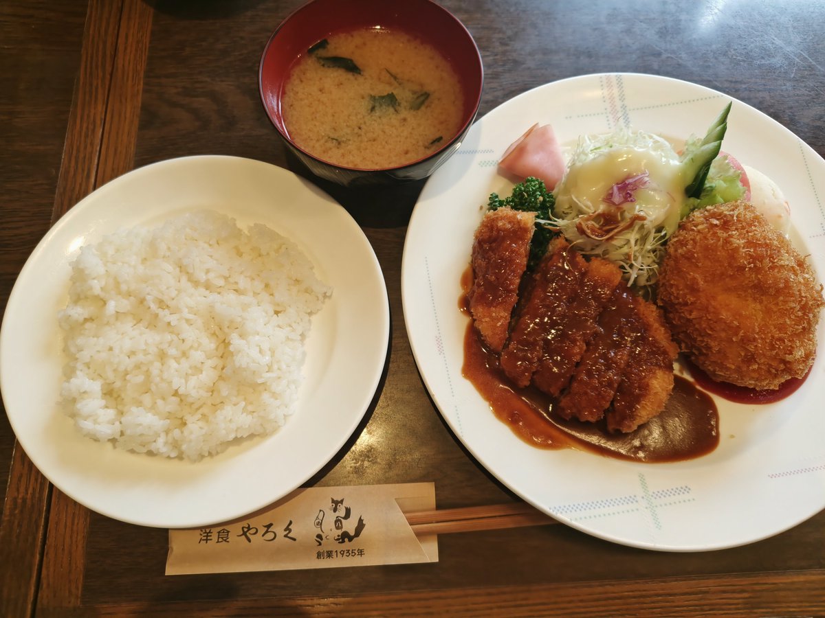keyword_ID's tweet photo. おいしかった！！！！ https://t.co/Nn8FJE7wak