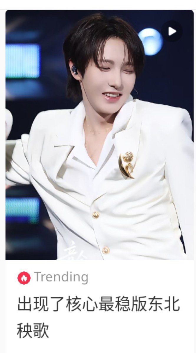 kapenthu's tweet photo. udah 4 hari renjun masih trending aja🧍🏼‍♂️ https://t.co/6Esg28Tsz3