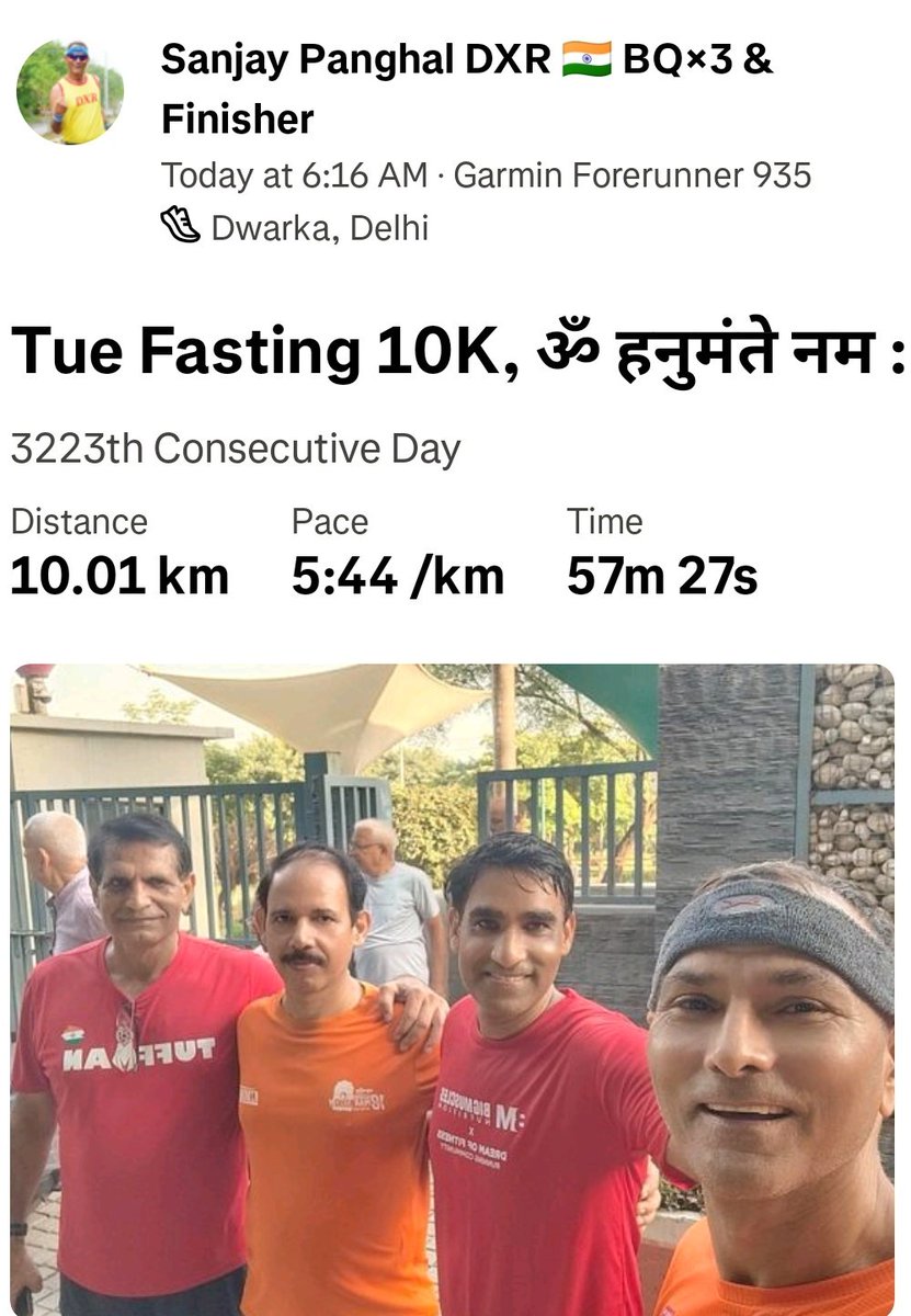 sanjaypanghal's tweet photo. राम नाम बिनु गिरा न सोहा। देखु बिचारि त्यागि मद मोहा॥
बसन हीन नहिं सोह सुरारी। सब भूषन भूषित बर नारी॥
Tue Fasting 10Km
#AdmireYourself
#pangale #nonstoprunner #Runपगले #DXR #मक्खनदौड़ #RunningMonk #fitness #running @FitIndiaOff @DwarkaXpress https://t.co/x4oHJ4gMeG