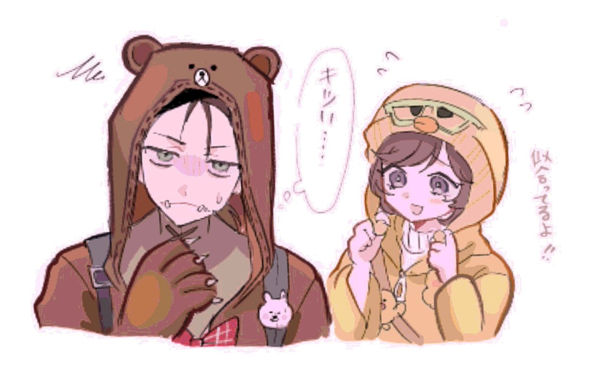 F1rst_Ch4se_D1e's tweet photo. ｱﾗｻｰ🐻‍＆🐤
#IdentityVfanart https://t.co/EDNxwV5WhP