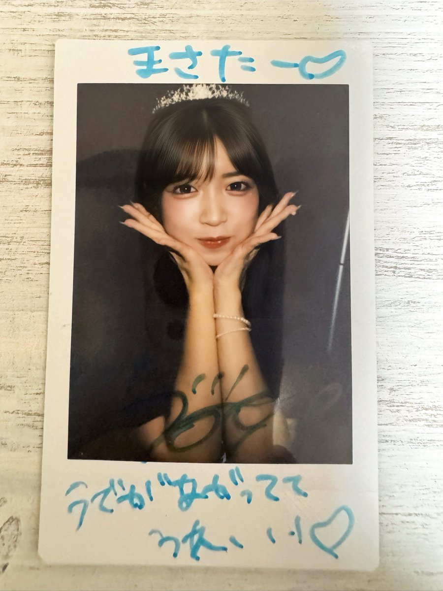 masata1945's tweet photo. 2026/10/4日曜日
フルコース FIRST TOUR 【大阪公演】2部📍 大阪・ESAKA MUSE

クラゲヘア可愛かった♡
チェキ暗くて残念😢
左肩なかなか完全復活しない😣
引き続きリハビリ頑張る💪
#りみちゃんひとかじり
#水上凜巳花
#フルコース https://t.co/I4ZvYSpbFI
