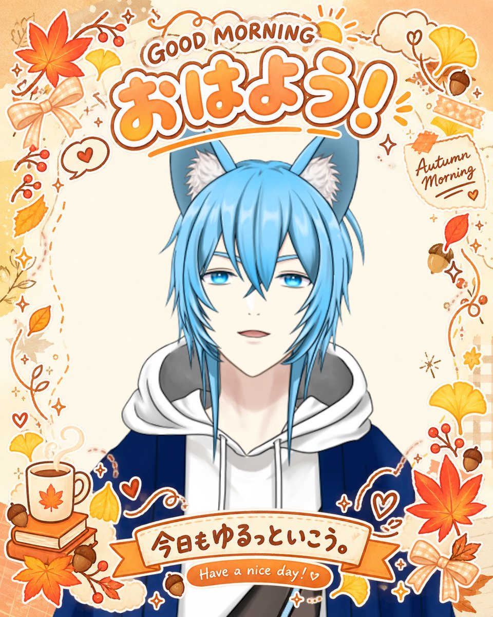 Selenite_games's tweet photo. みんな、おはよー！
今日のおはポスの！！
内容が思いつかないよう(内容)
ガハハハハ！！
#おはようＶTuber https://t.co/SjYFs1e4ox