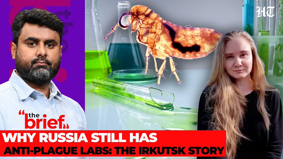 htTweets's tweet photo. #WATCH | A suspected laboratory incident in Siberia has raised questions after a young scientist reportedly developed severe pneumonia and died days after a reported accident involving a test tube containing live bacteria. Nearly 200 people were reportedly placed under medical observation, while hospitals faced restrictions, public events were cancelled and a criminal investigation was opened. Russia’s public health agency has described the illness as “pneumonia of unknown origin,” rather than plague. The Brief examines what is known and what isn't so far about the Irkutsk incident, why plague research continues in Siberia, Russia’s history of lab accidents, and the ancient history connected to the region. Watch the full video for more.

@Nisheeth_U explains

Catch the detailed coverage 👉
https://t.co/06vbjQe2Uz