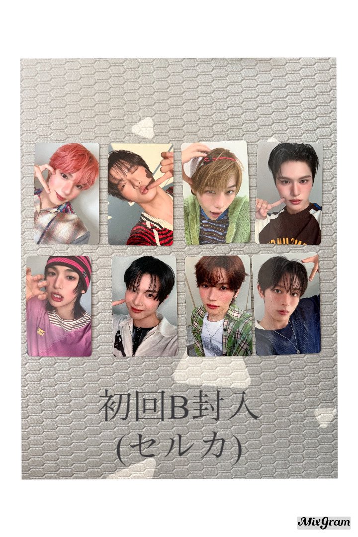 youknow727525's tweet photo. KO1KEYZ CD封入 トレカ 交換

【譲】加藤矢田シヨンシンヘン後藤柳谷小野阿部飯塚杉山照井濱田

【求】同種照井(異種は要相談)

郵送交換希望です🙇‍♀️よろしくお願いします！

#KO1KEYZ譲 #KO1KEYZ求 #KO1KEYZ交換 https://t.co/PzEcxJelWy