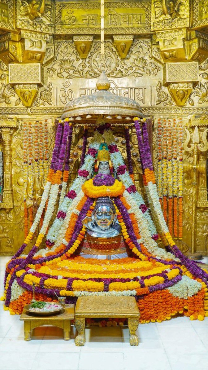 JChowatiya51192's tweet photo. આજના દશઁન શ્રી #ખોડલધામ - #કાગવડ
Date/06/10/2026
🌺🌺🌺🌺🌺🌺
🌺મહાદેવ હર🌺
🌺જય ખોડલધામ🌺
🌺જય દ્રારકાધીશ🌺
🌺જય ભગવાન🌺
🙏🙏🙏🙏🙏🙏
🇮🇳🇮🇳🇮🇳🇮🇳🇮🇳🇮🇳
#shree #khodaldham #kagvad #temple #darshan #Mandir https://t.co/BZKzlTFP5q