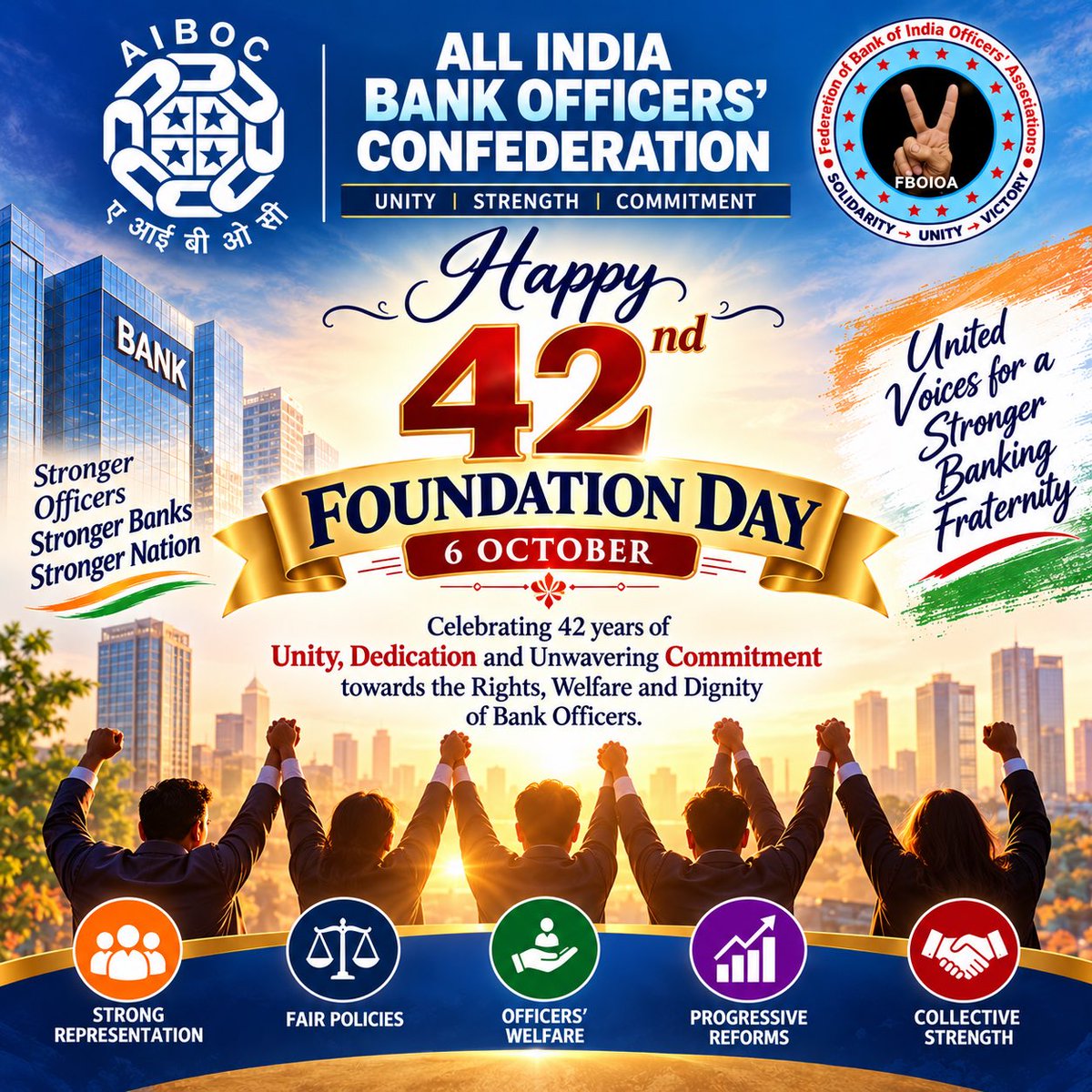 BOIOAMediaUPUTT's tweet photo. 🎉 42 Years of AIBOC! 🎉

42 years of Unity, Struggle &amp; Commitment for the rights, dignity and welfare of bank officers. ✊

Happy 42nd Foundation Day, AIBOC!

#AIBOC #42YearsOfAIBOC #Unity 
@nilesh_pawar15 @sanjaybpi @ShvetangT @GaletinageshG @AbhishekBOIOA @ravindra0522 https://t.co/RG0Av65tWy