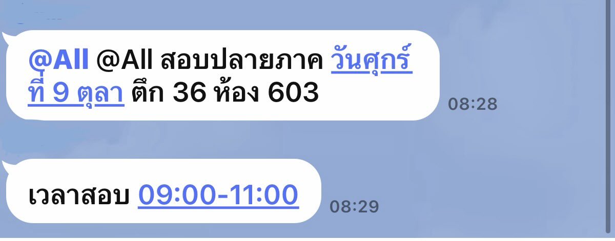 ziinnamonbun's tweet photo. วางแผนจะไปงานวันเกิดคุณยย.วันที่ 9 นัดกับพี่ๆซะดิบดี สรุปอาจารย์มาเลื่อนสอบจากวันที่ 7 มาเป็นวันที่ 9 เครียดเลยยย รับคิวตอน 11 แต่ซินสอบเสร็จ 11
มันเสียใจด้วยอะ คือยังไงก็ได้ไปเจอนะะ แต่นั่นแหละ มันผิดแผนไปหมดเลยยย 😭😭 https://t.co/8vVCSBAvPC