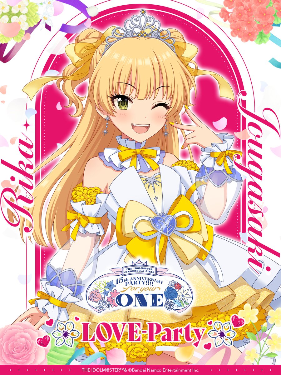imas_CGofficial's tweet photo. ❀.｡･*･｡.❀.｡･*･｡.❀
#シンデレラ15thPARTY
各アイドルをご紹介✨
❀.｡･*･｡.❀.｡･*･｡.❀

💗LOVE-Party💗
　  城ヶ崎莉嘉
💗LOVE-Party💗

『ウィズ・ユア・ハート』に身を包んだアイドルたち💐
現地チケットアソビストア一般会員先行受付中！

💐受付はこちら！
https://t.co/lWGRh15vY3