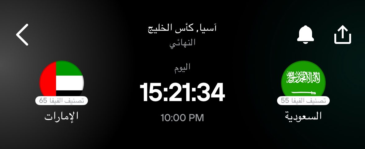 iilopet's tweet photo. قصر البحر في الانتضار. 
#ابيضنا_في_الخليجية https://t.co/c4eUaper5n