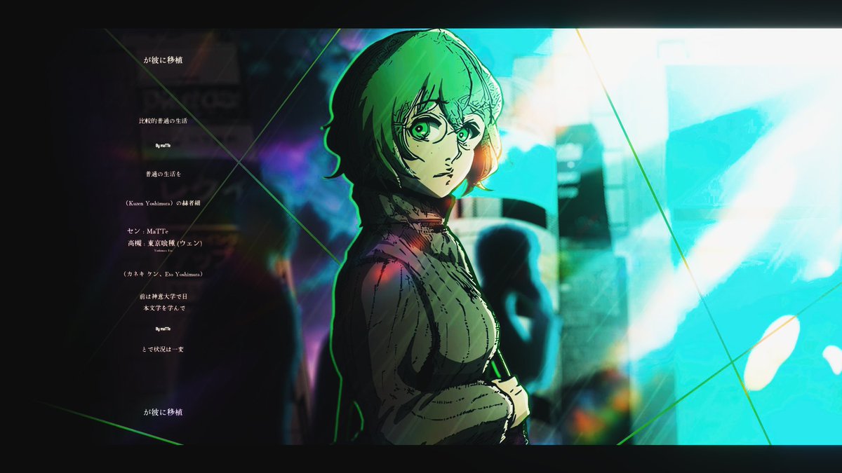 naneditor tweet picture