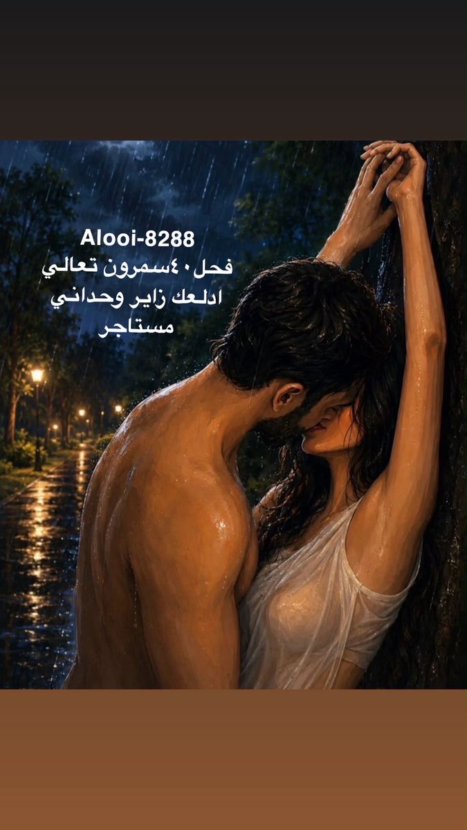 AtTaiftya tweet picture