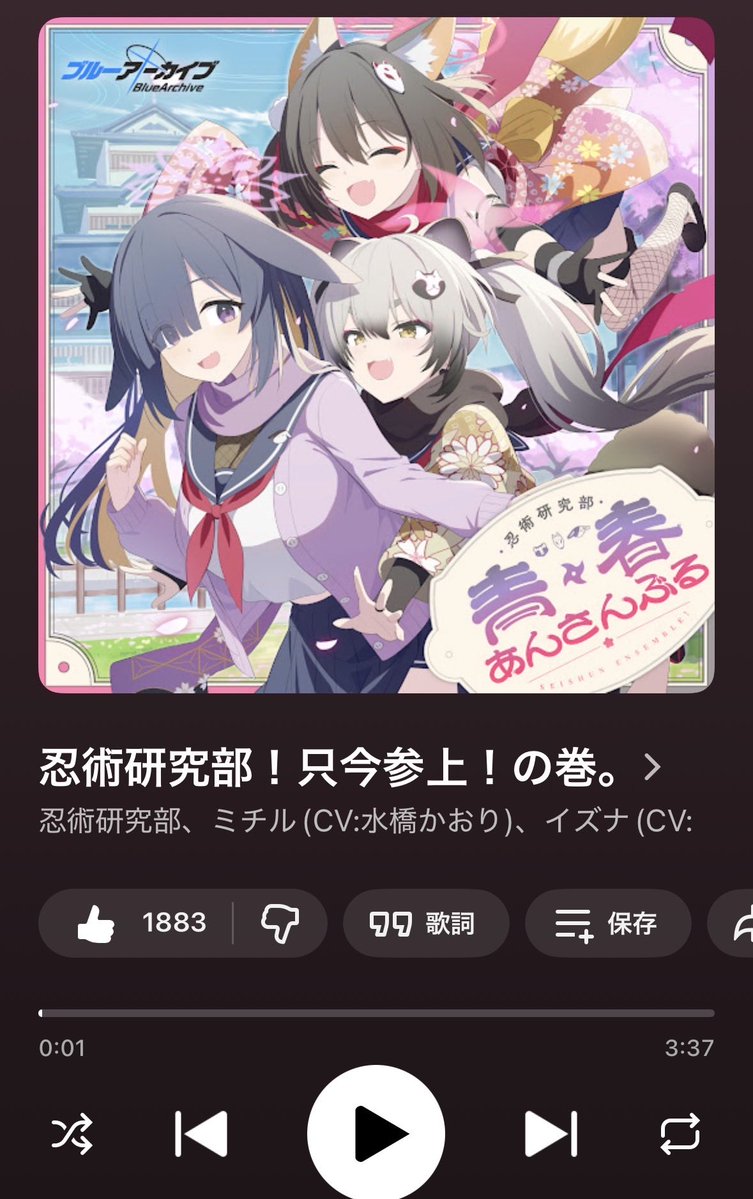 melon101600's tweet photo. 元気が出ること間違いなし！ぜひ聴いてみてください！ https://t.co/i0jsKHTccJ
