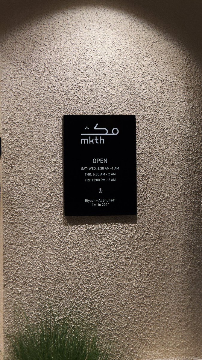 itszl_'s tweet photo. Makth.
🌌 https://t.co/zJgnMuiuNb
