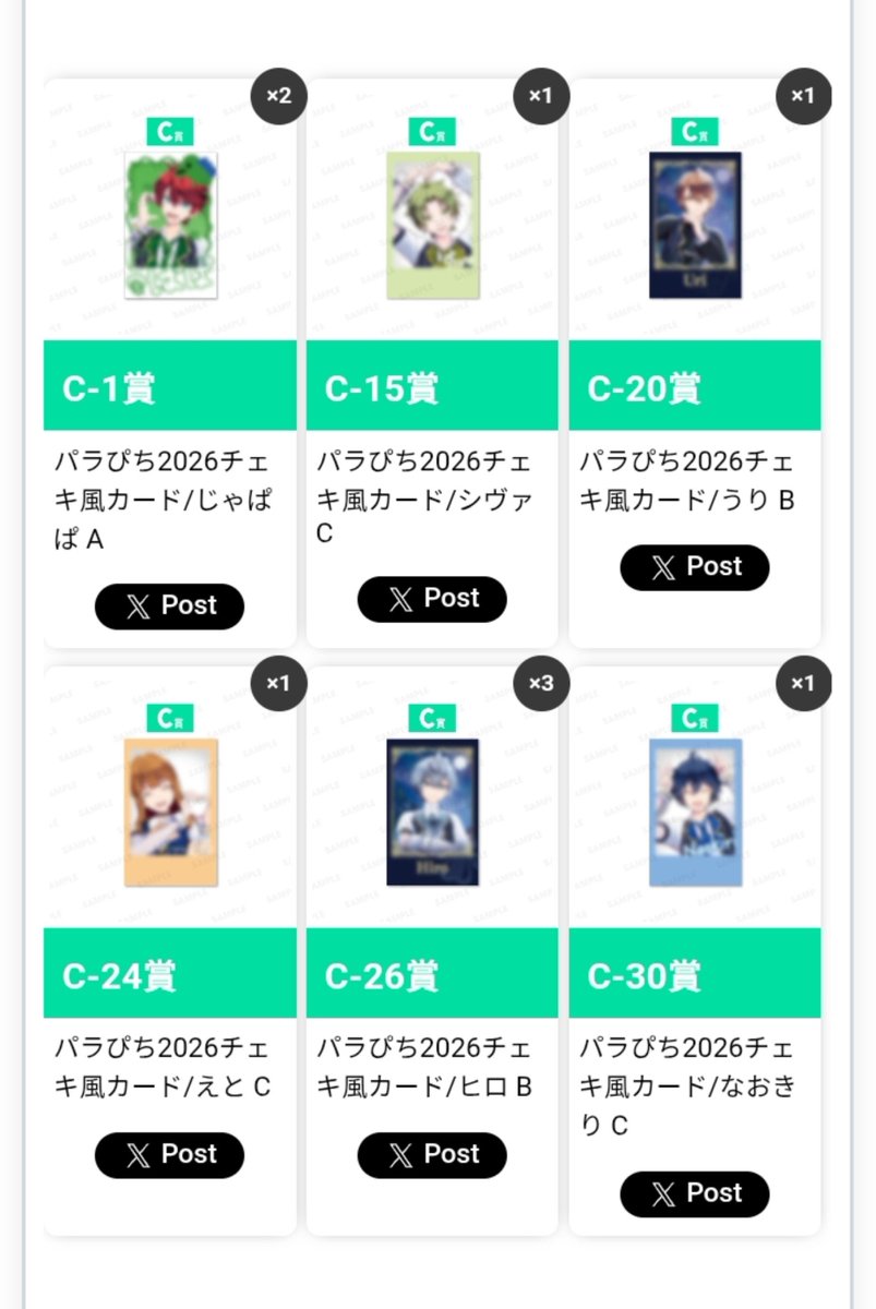 ichiicchiy's tweet photo. _(:3 」∠)_ https://t.co/mkLa6invtK