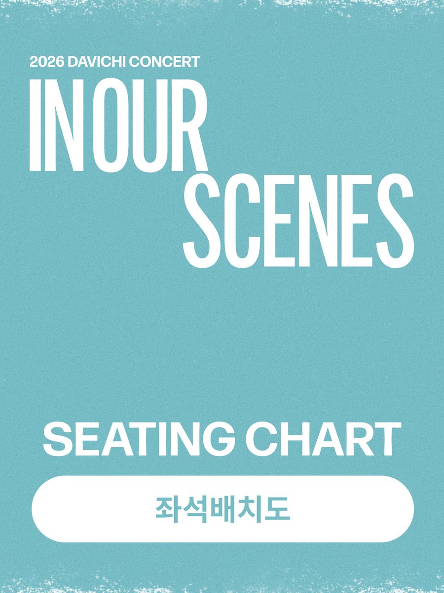 officialDAVICHI's tweet photo. 2026 DAVICHI CONCERT <IN OUR SCENES> 좌석배치도
🎫 선예매 티켓 오픈 : 2026.10.6 (화) 6PM ~ 2026.10.7 (수) 6PM
🎫 일반 예매 티켓 오픈 : 2026.10.8 (목) 7PM
🗓️2026.12.12 (토) 6PM / 2026.12.13 (일) 5PM
📍OLYMPIC PARK KSPO DOME
https://t.co/qXHENK3BnT
#다비치 #DAVICHI
#INOURSCENES https://t.co/tmRWb1Ty74