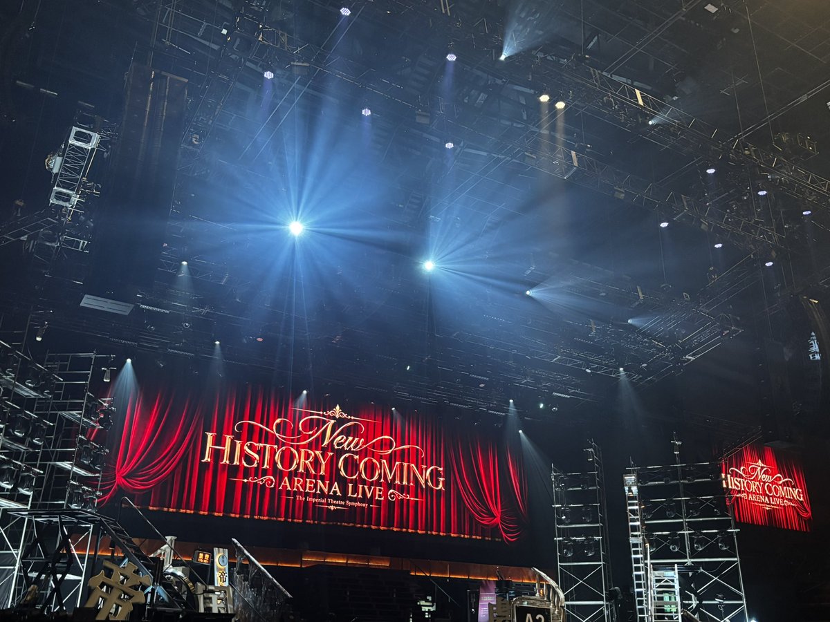 NYAROoooooo's tweet photo. おかみゃくんのソロコンは梅芸も入りましたよ。あと8月には帝劇コンも行ってました。実は。 https://t.co/4ByZpmgfSN