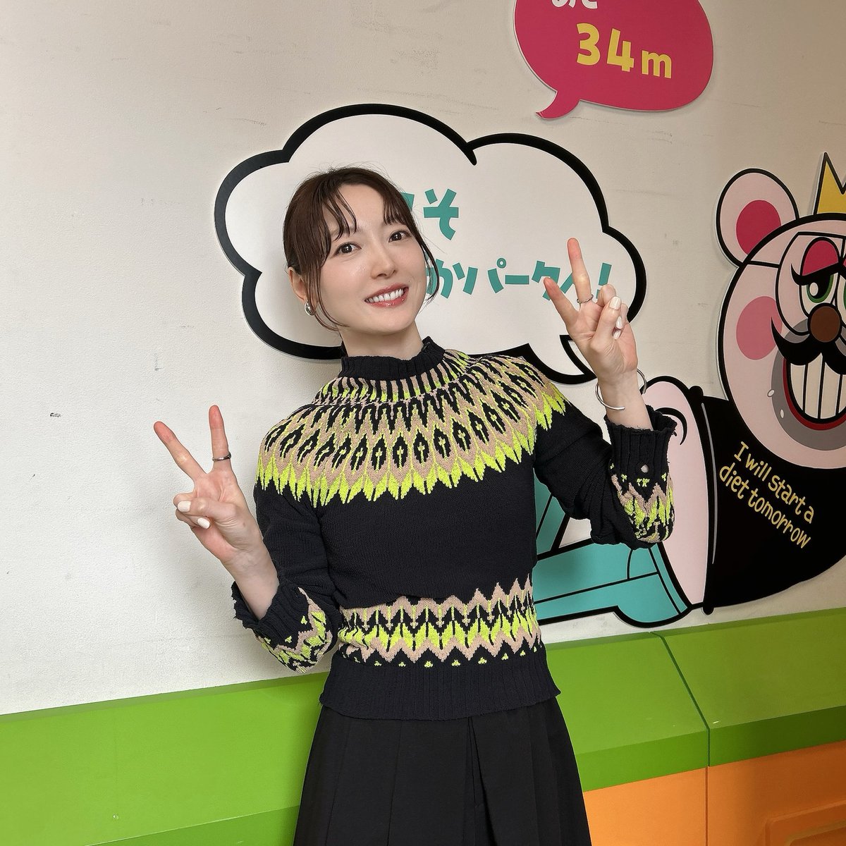 hanazawa_staff's tweet photo. 今日も #ぽかぽか お願いします☺️✨
#beautifulpeople https://t.co/JJKhXyFyIJ
