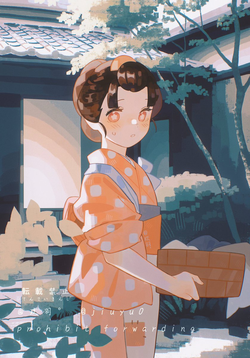 jiuyu0's tweet photo. 某位武士与某位游女（现杂役）的故事♪

篇幅有点长，分了两次发布。
上篇：https://t.co/2WXrfZQXfq 
下篇：https://t.co/pQxGjrj7BR 
衣装设定和补充：https://t.co/wIUjLvunev 
小红书链接更短一点于是选了小红书链接）感兴趣的话可以去看哦——

#狛恋 #狛治 #恋雪 #猗窩座 #鬼滅の刃 https://t.co/P8PBEFS4ve
