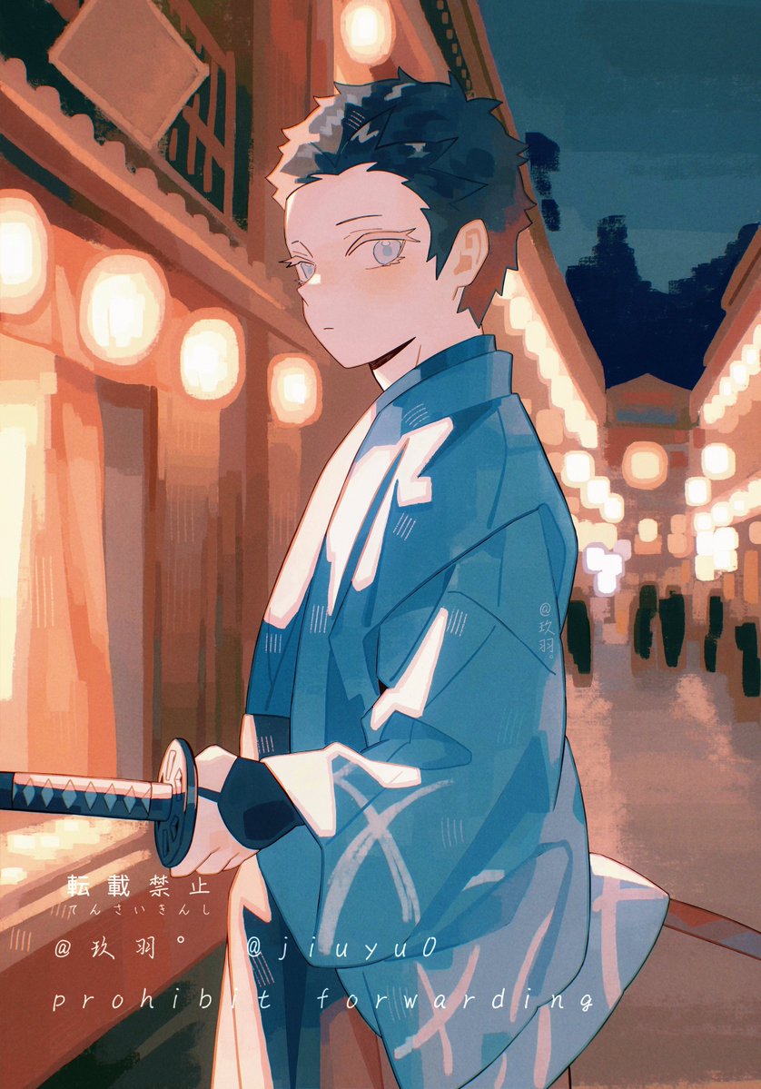 jiuyu0's tweet photo. 某位武士与某位游女（现杂役）的故事♪

篇幅有点长，分了两次发布。
上篇：https://t.co/2WXrfZQXfq 
下篇：https://t.co/pQxGjrj7BR 
衣装设定和补充：https://t.co/wIUjLvunev 
小红书链接更短一点于是选了小红书链接）感兴趣的话可以去看哦——

#狛恋 #狛治 #恋雪 #猗窩座 #鬼滅の刃 https://t.co/P8PBEFS4ve