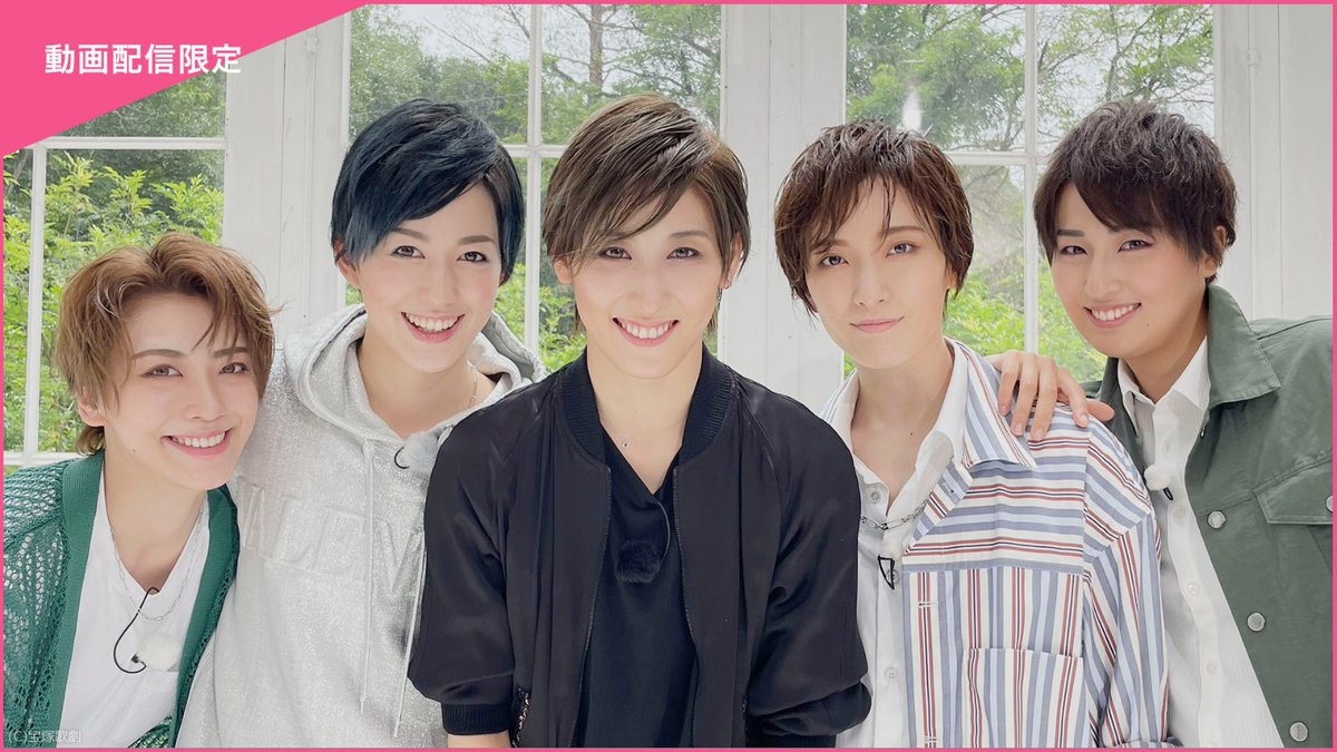 rakutentv_japan's tweet photo. 🪐宝塚歌劇団宙組 水美舞斗さん、山吹ひばりさんが「ヒルナンデス！」にご出演🎉

楽天TVのタカラヅカ・オン・デマンドで配信中の出演作をチェック👀✨

🔻水美舞斗さん配信一覧
https://t.co/wOZVApENKb

🔻宙組 配信一覧
https://t.co/Gn3ZvYWzSX

#宝塚歌劇 #水美舞斗 #山吹ひばり #ヒルナンデス https://t.co/vk1bCHBlbX