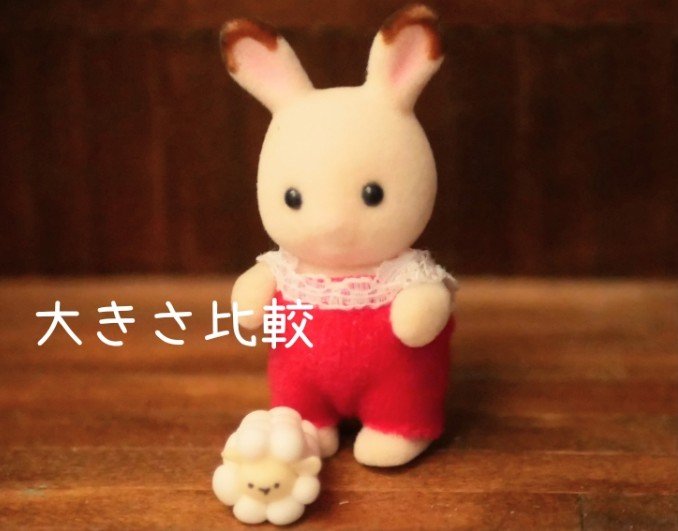 miniaturemaron's tweet photo. ミニチュアサイズの干支・羊置物🐑
https://t.co/Ku6Ev3oIQN https://t.co/vGPS622twB