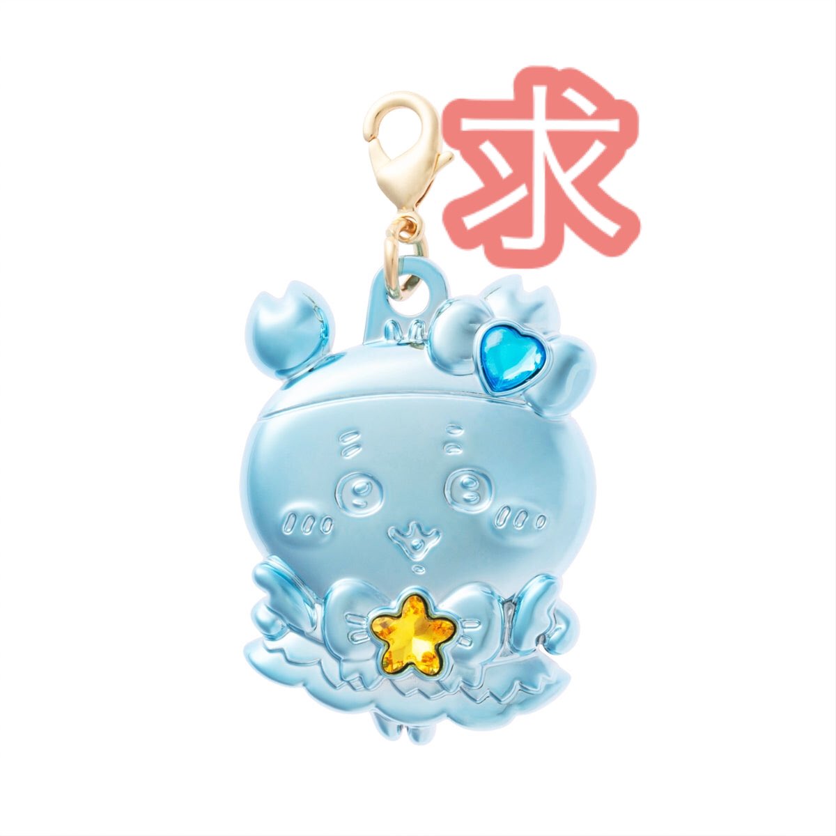 mmm_puffa's tweet photo. 【交換】ちいかわ まじかるちいかわ トレーディングきらきらまじかるミラーチャーム

譲:くりまんじゅう
求:古本屋

郵送にて交換希望です。
検索からもお気軽にお声掛けください。 https://t.co/Vl3CJL7bgx