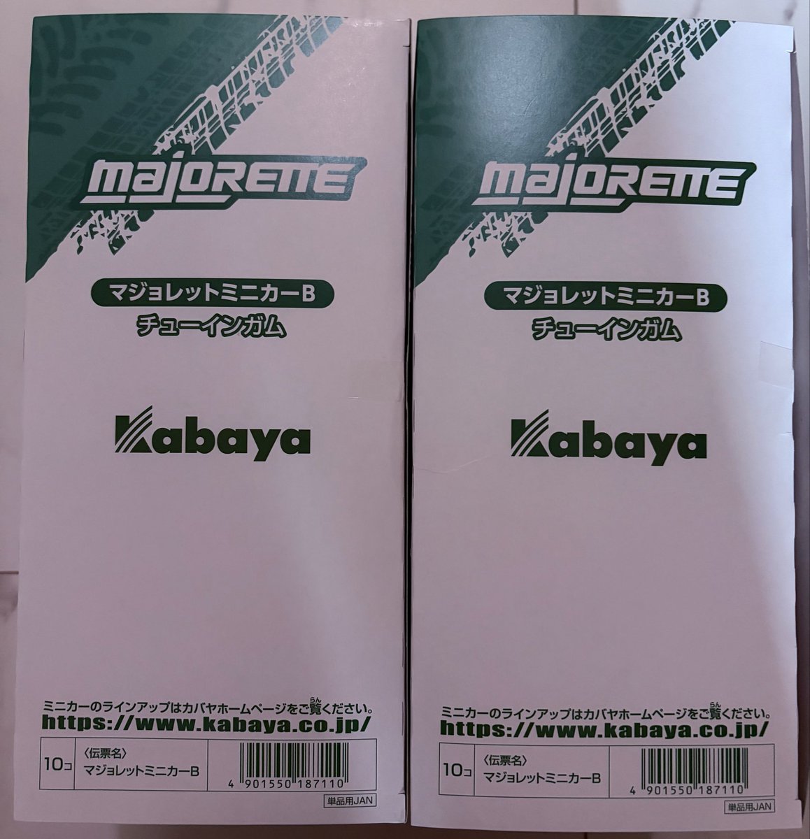 64broJp's tweet photo. 1箱では全部揃わないとの事で2箱購入、運良く被り無しで全20種揃いました。 https://t.co/TCyYVFeRWt