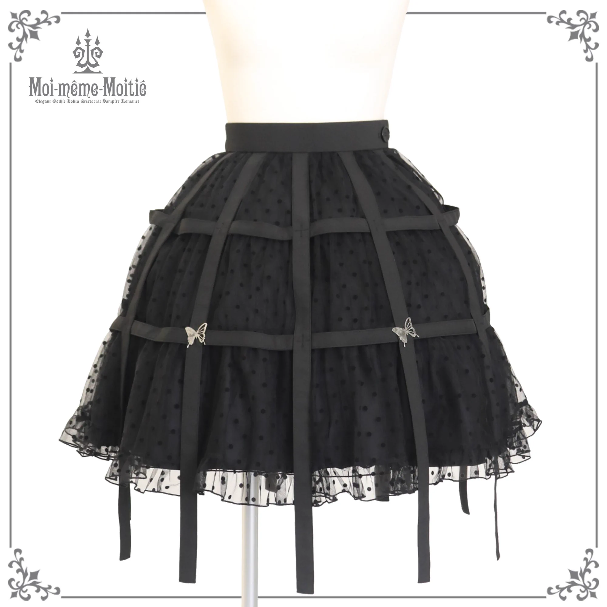 Moi-même-Moitié ドットフロッキー鳥籠 スカート Moi-même-Moitié on X: 