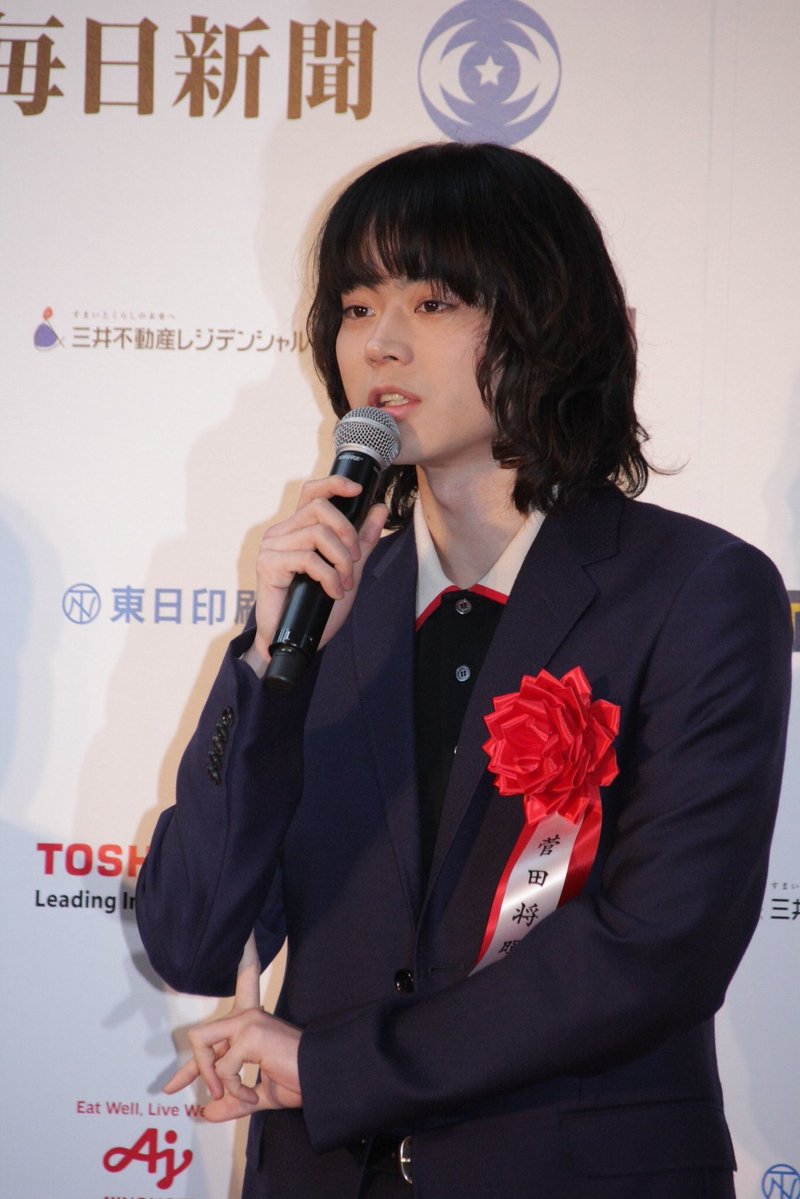 ZroMw_mw's tweet photo. 好きな菅田将暉さん、全部お姫様すぎる https://t.co/NqAn0hxfat
