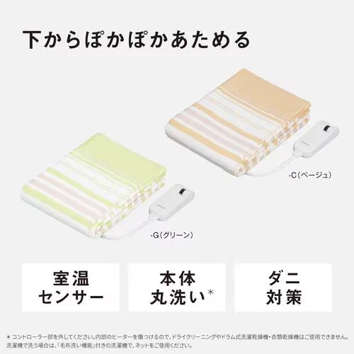 ヤマダデンキ on X: 