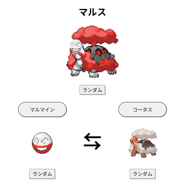 Yoiyami03's tweet photo. https://t.co/a4vkGDjbcI