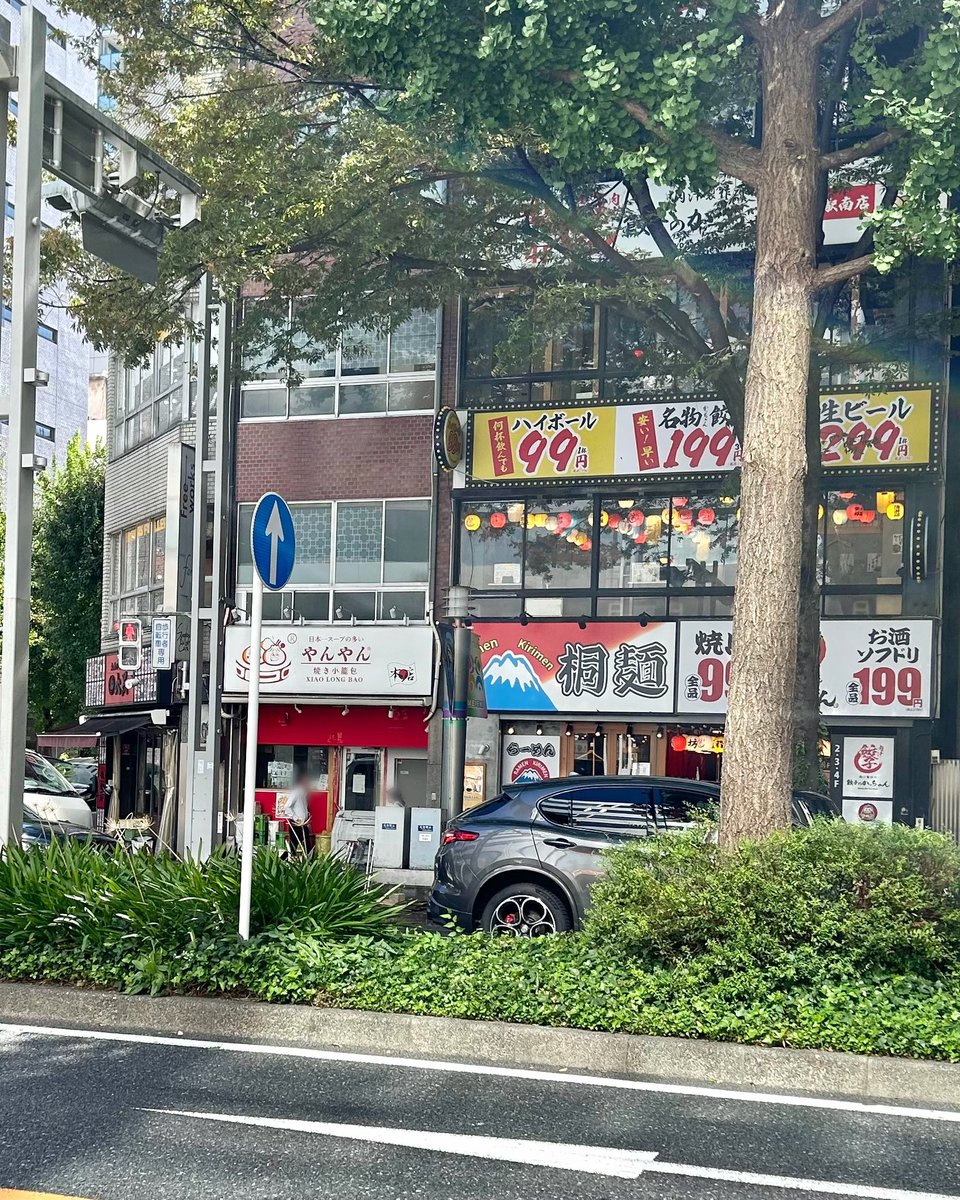 gourmet_nagoya's tweet photo. 名駅南の焼き小籠包専門店『やんやん』が会社破産により閉店していました https://t.co/Ci3NilzaeD