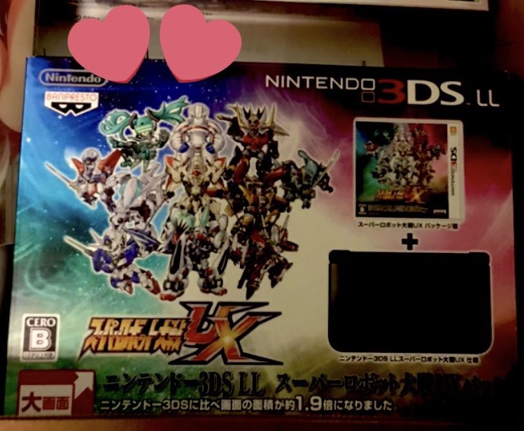 kokessyi113's tweet photo. きゃばねえが時のオカリナにめっちゃハマって3DS版もゲット✨
きゃばねえ配信終わっても、なんと15時くらいまで寝ずにずっとゲーム遊んでるゲーマー✨きゃばの喉が良くなったら、また火曜日も長時間配信します😆
私も3DS本体やゲーム沢山あるので、機会があったら紹介したいです✨ https://t.co/zlH4zyEzG7