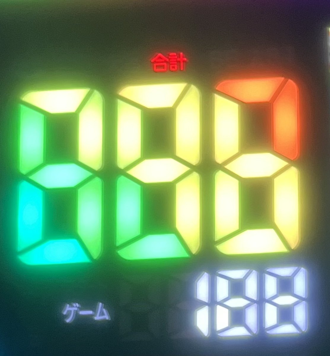 GoGo_3714's tweet photo. 【10/5稼働報告】
 グール(2スルー)759G
 ゴッドイーター(短縮後)151G
 ヤバチバ(リセット0スルー)188G

 特に何も起きず😅

 収支-661枚

#期待値稼働 https://t.co/dbo27djLwu