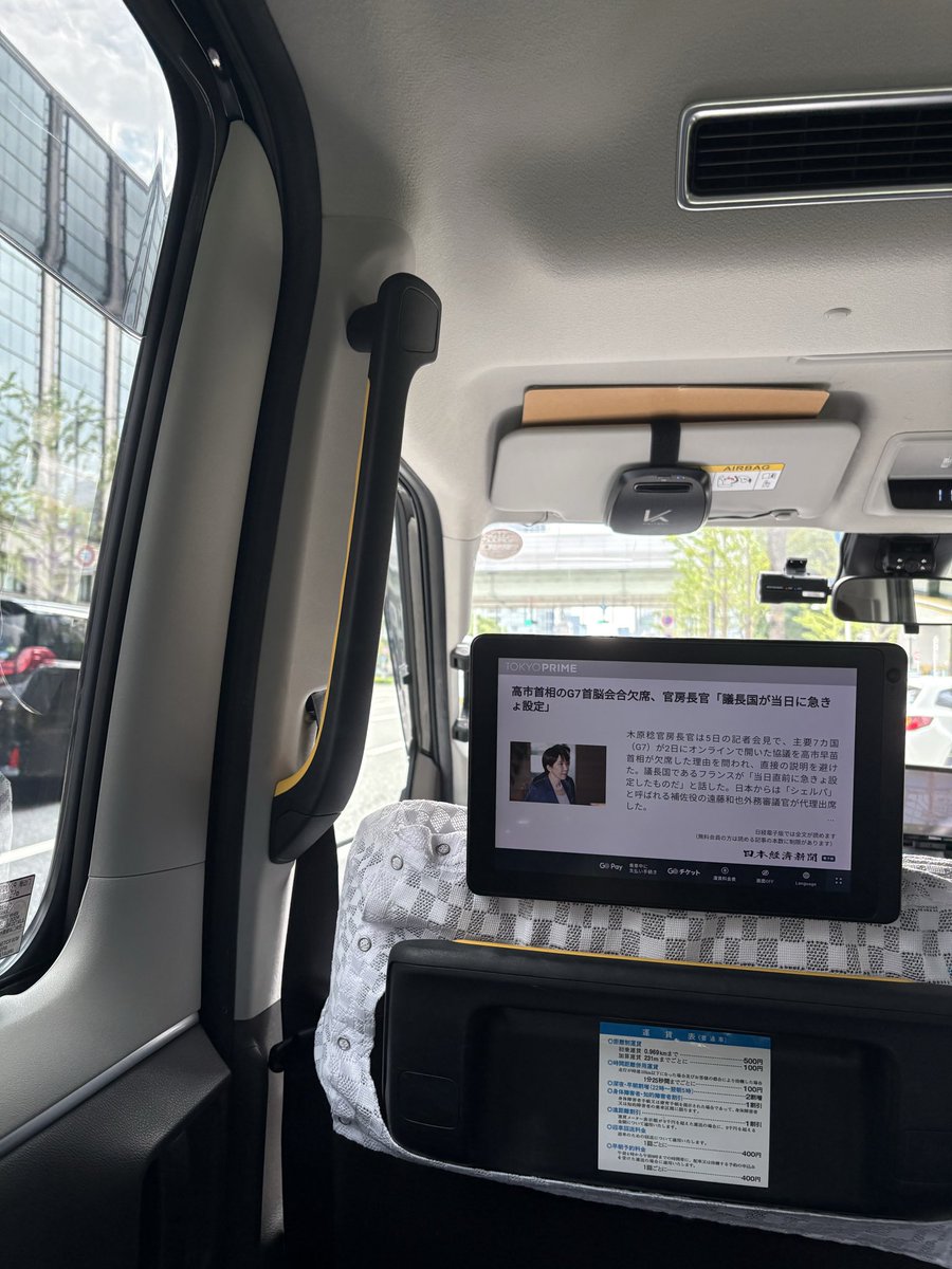 nihongoreg's tweet photo. USOPさん、今日は僕が勝ちますよ！ https://t.co/WwKXqnmcBk