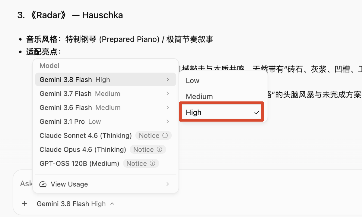 xiaotun777's tweet photo. 想要用满血的 gemini 3.8 flash
就得使用Google Antigravity https://t.co/gXb5wFUz5y