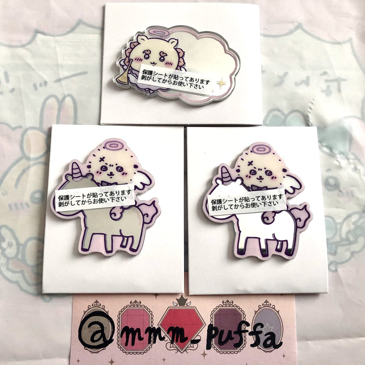 mmm_puffa's tweet photo. 【交換】ちいかわ てんし♡あくま トレーディングミラーステッカー
譲:ラッコ、シーサー
求:モモンガ、ハチワレ
郵送での交換希望です。
検索からもお気軽にお声掛けください。 https://t.co/xqU12jGeg9