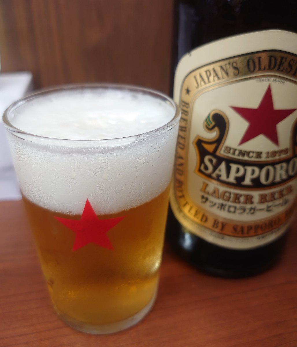 BastarJr's tweet photo. ( ･ิω･ิ)ﾉ🍻☆彡 https://t.co/uWycbV9y7o