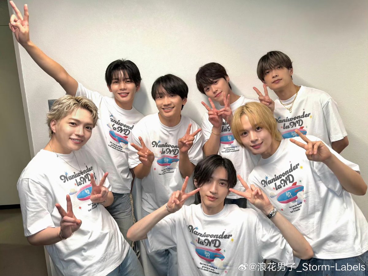 myprince_jo's tweet photo. ㊗️なにわ男子結成8周年おめでとう~ ★.ᐟ

��の毎日の笑顔の理由のひとつはなにわ男子の存在です🫶🏻好きになれたこと誇り🕊️
返しきれないほどの幸せをありがとう🥹
同世代としても7人それぞれが憧れです.ᐟ .ᐟ

#なにわ男子結成８周年 #なにわ男子 https://t.co/YRhQqn9IDu