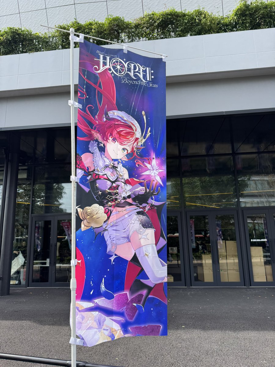 aick0123's tweet photo. @ERBloodflame @irys_en Yes!!!!
I’m here at the venue! 🤩 I can’t wait to cheer for her as loud as I can! I’m also really looking forward to Liz’s future concerts. Being able to witness moments like this in person makes me so happy. 💄💎🔥 https://t.co/DMfUUxMumX