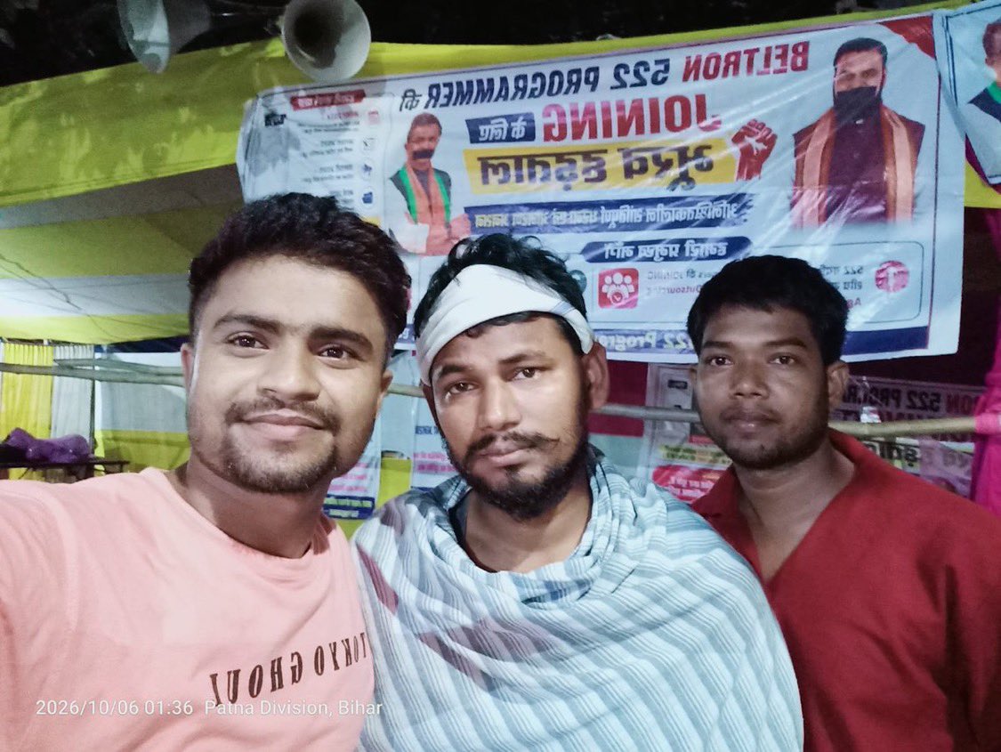 sush101sush's tweet photo. #Day_6 #HungerStrike2.0
522 चयनित BELTRON Programmers की लंबित Joining को लेकर पुनः अनिश्चितकालीन आंदोलन | पटना, 01 अक्टूबर 2026 से बिहार के 522 चयनित BELTRON Programmers की Joining लंबे समय से लंबित रहने के कारण अभ्यर्थियों ने पुनः अनिश्चितकालीन शांतिपूर्ण धरना एवं भूख हड़ताल शुरू कर दी है। भर्ती प्रक्रिया के प्रमुख चरण पूरे होने के बावजूद अब तक चयनित अभ्यर्थियों को Joining नहीं दी गई है।
Deploy522BeltronProgrammer
@NitishKumar
@mishranitish
@NitishKumar @officecmbihar
@samrat4bjp @iChiragPaswan
@mishranitish @TejYadav14 @PrashantKishor
@Jduonline
@VijayKrSinhaBih
@VIJAYYCHOUDHARY
@DilipJaiswalBJP
@mangalpandeybjp
@ShreyasiSingh20
@AshokChoudhaary
@SanjayJhaBihar
@AbhaySinghIAS