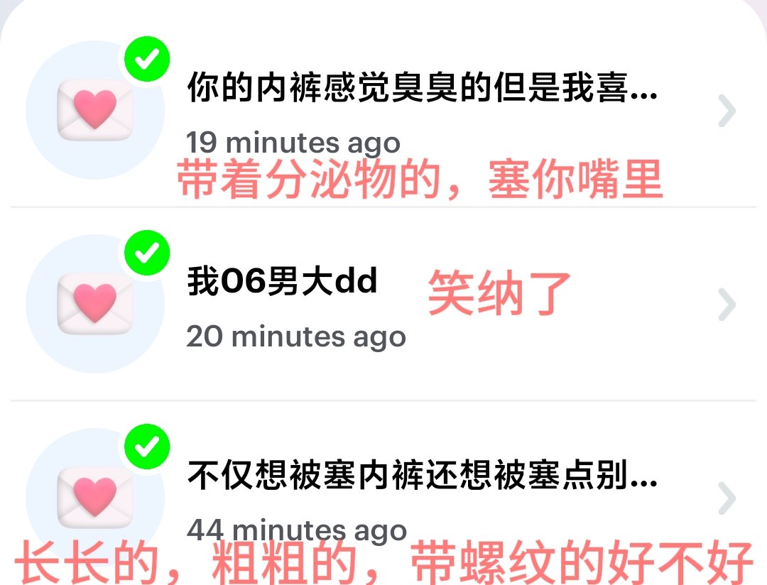 novalielem9's tweet photo. 合集，我大调特调 https://t.co/ftELNAnff0