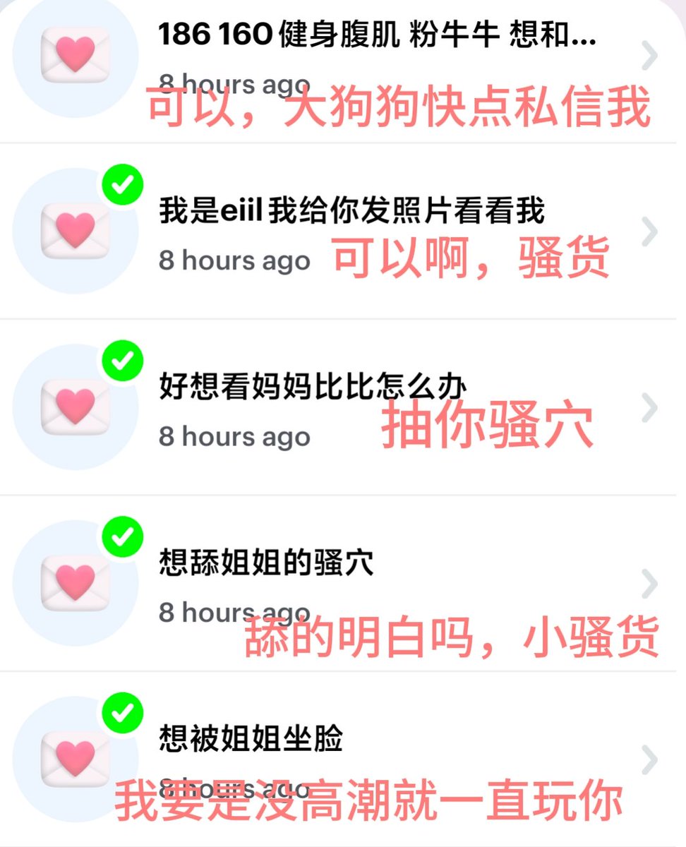 novalielem9's tweet photo. 合集，我大调特调 https://t.co/ftELNAnff0