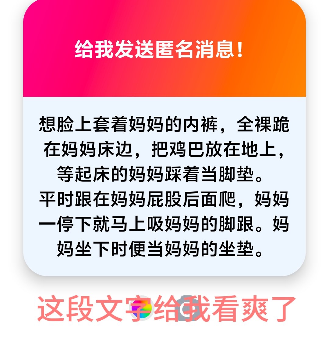 novalielem9's tweet photo. 合集，我大调特调 https://t.co/ftELNAnff0