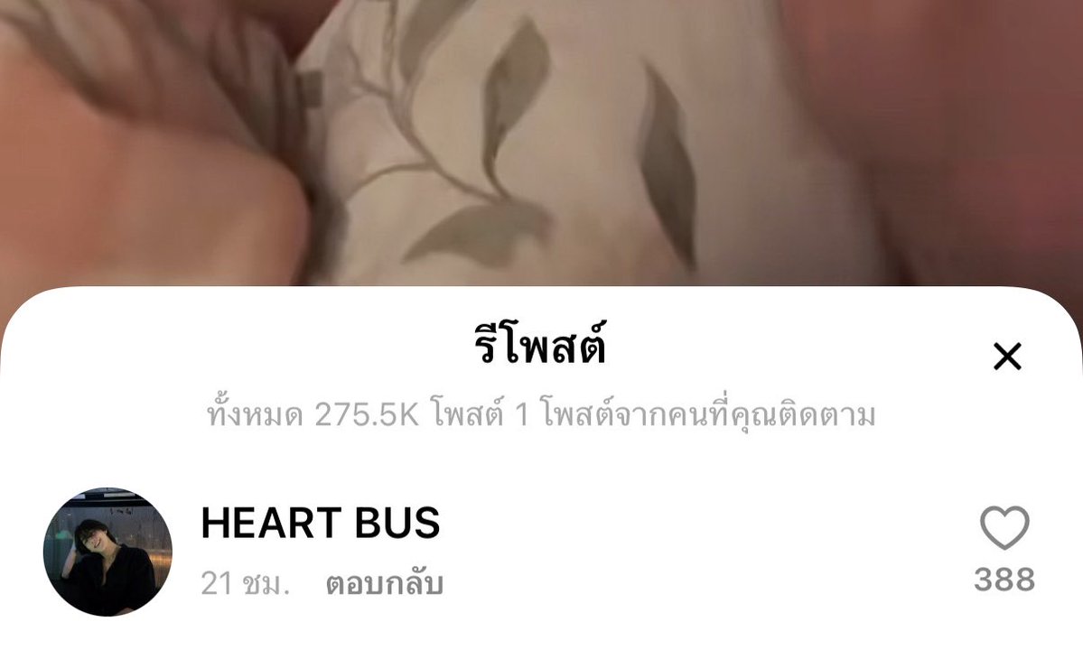 la_3in's tweet photo. เมื่อวานเห็นน้องฮาร์ทรีคลิปนี้ เลยพึ่งรู้เรื่อง
ใครที่ทางบ้านหรือคนรู้จักทำเกษตรกรรมสามารถร่วมกันลงชื่อคัดค้านได้น้า

❌ระวังเรื่องการเฟคว่าเป็นเกษตรกร อาจทำให้มีผลโมฆะได้นะคับ🫶🏻

#UPOV1991 #คัดค้านUPOV1991 https://t.co/ydNhDPIccN