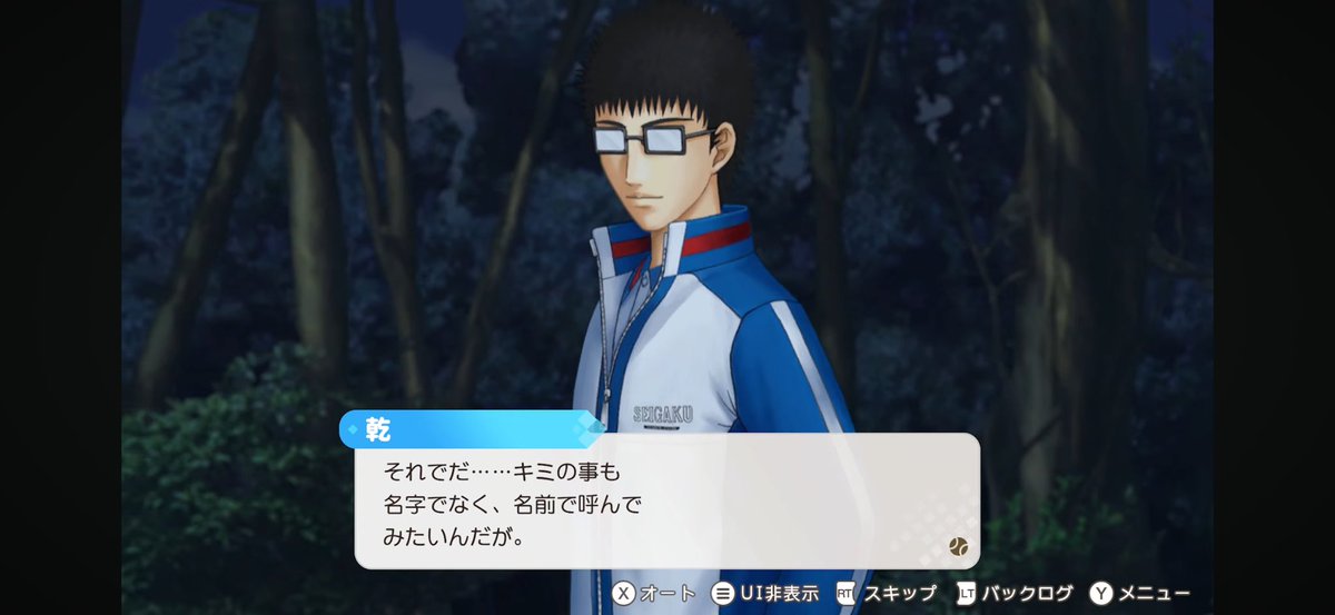 makokokohi's tweet photo. 【全男子必見！意中の人を名前で呼ぶ方法】

ドキサバの乾貞治が教えてくれました。なんて自然な流れなんでしょうか。これを丸暗記して名前で呼ばせてもらいましょう。 https://t.co/V7VY9XBnVS